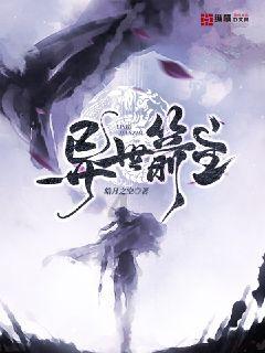 贵港澳旅游联盟成立仪式在贵阳举行