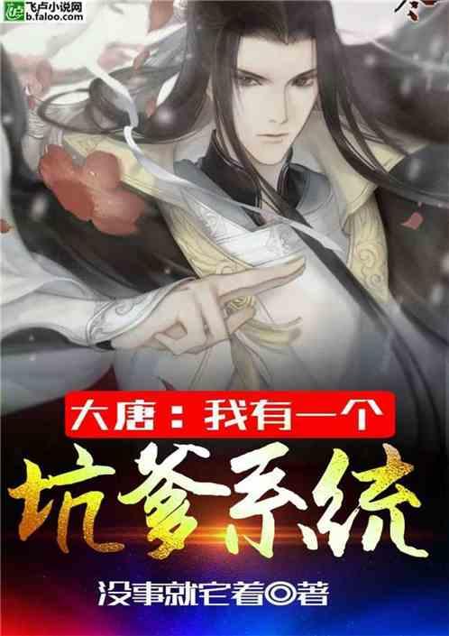 绵阳开元电力（集团）股份有限公司分红公告